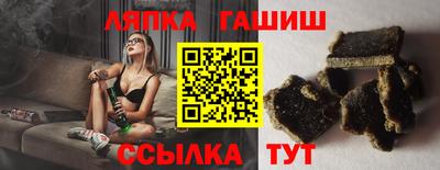 ECSTASY Волгодонск
