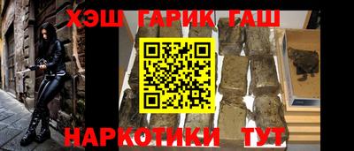 прущая мука Волжский