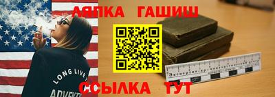 ECSTASY Волгодонск