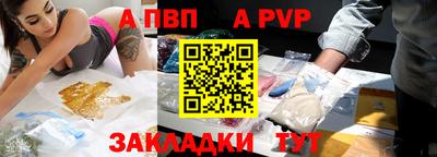 ECSTASY Волгодонск