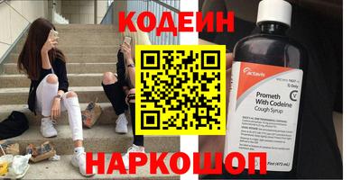 прущая мука Волжский