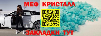 дистиллят марихуана Волжск