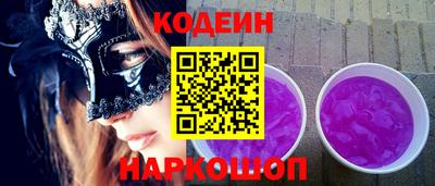 дистиллят марихуана Волжск