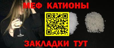 прущая мука Волжский