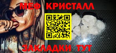 прущая мука Волжский