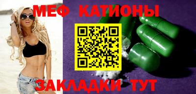 ALPHA PVP Бузулук