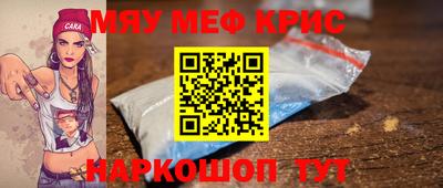 MDMA Premium VHQ Будённовск