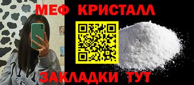 прущая мука Волжский