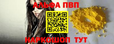 ECSTASY Волгодонск