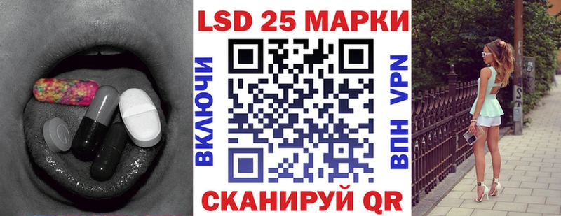Лсд 25 экстази ecstasy  купить наркоту  Костомукша 