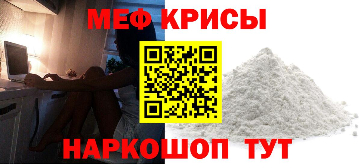 APVP Костомукша
