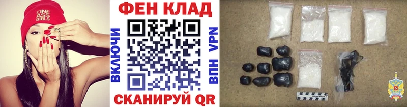 МЕТАМФЕТАМИН мет Костомукша