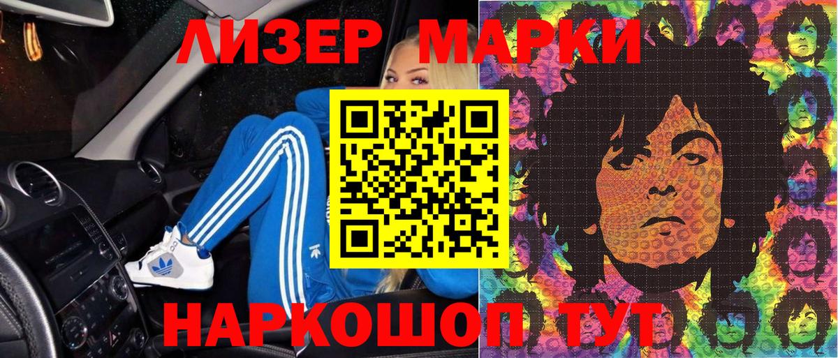 Экстази  Костомукша  Конопля  COCAIN  Мефедрон   ГАШИШ  ГАШ  МЕТ  Героин 