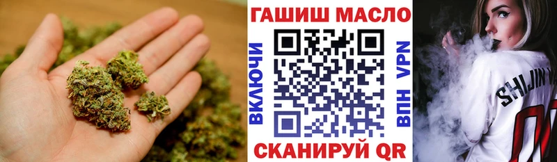 ТГК вейп hydra ССЫЛКА Костомукша даркнет сайт